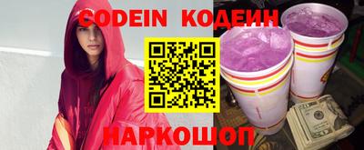мефедрон VHQ Владикавказ
