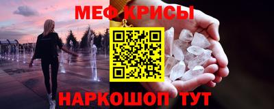 мдпв Владивосток