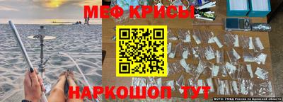мдпв Владивосток