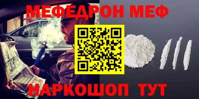 мдпв Владивосток