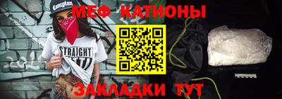 мдпв Владивосток