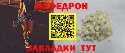 мдпв Владивосток