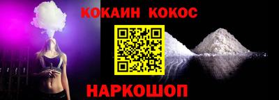 мдпв Владивосток