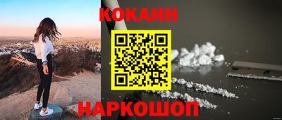 мдпв Владивосток