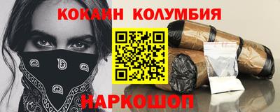 скорость Владимир