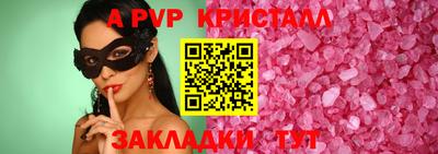 скорость Владимир