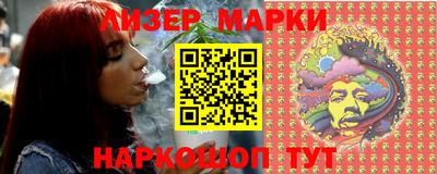 мефедрон VHQ Владикавказ