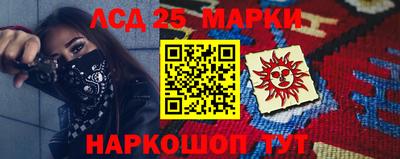 мефедрон VHQ Владикавказ