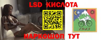 мдпв Владивосток