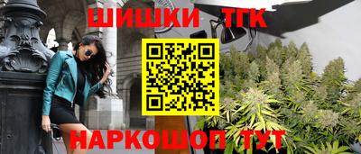 мефедрон VHQ Владикавказ