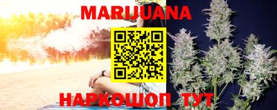 мефедрон VHQ Владикавказ