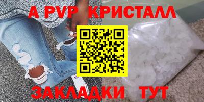 скорость Владимир