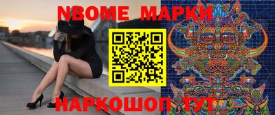 мефедрон VHQ Владикавказ