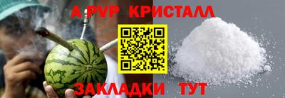 мдпв Владивосток