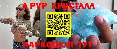 скорость Владимир
