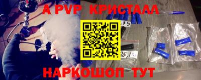 скорость Владимир