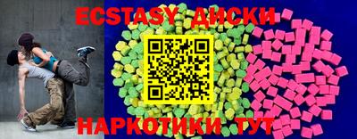мдпв Владивосток