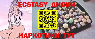скорость Владимир