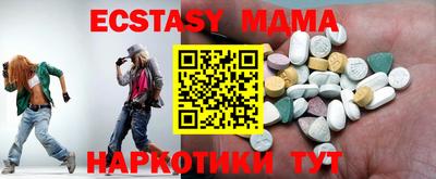 мдпв Владивосток