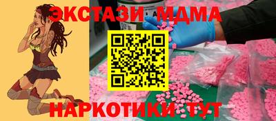 мдпв Владивосток