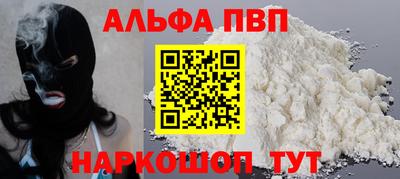 мдпв Владивосток