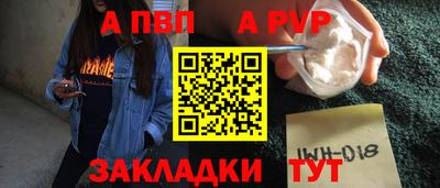 скорость Владимир
