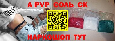 скорость Владимир