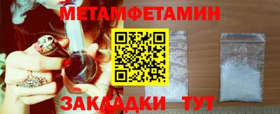 мдпв Владивосток