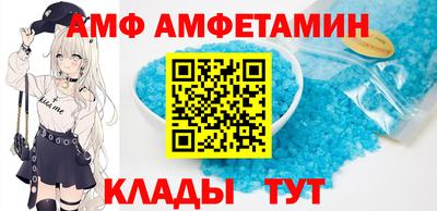 скорость Владимир