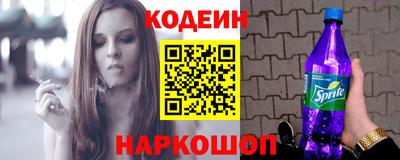 мефедрон VHQ Владикавказ