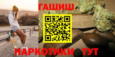 мефедрон VHQ Владикавказ