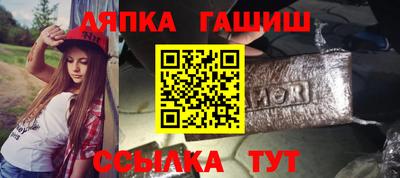 мдпв Владивосток
